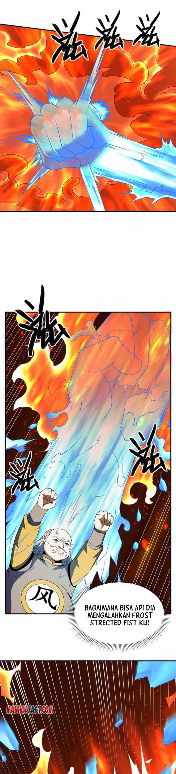 City Immortal Emperor: Dragon King Temple Chapter 96 Gambar 4