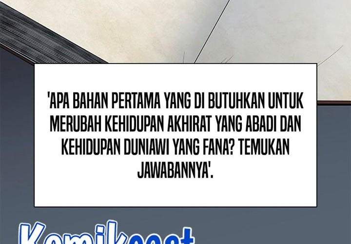 The Tutorial is Too Hard Chapter 69 Gambar 18