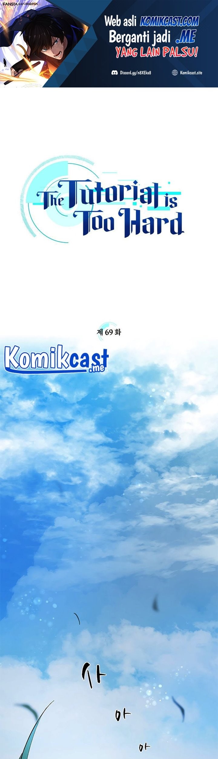 Baca Manhwa The Tutorial is Too Hard Chapter 69 Gambar 2