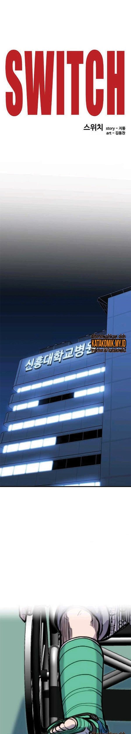 Switch Chapter 48.1 Gambar 18