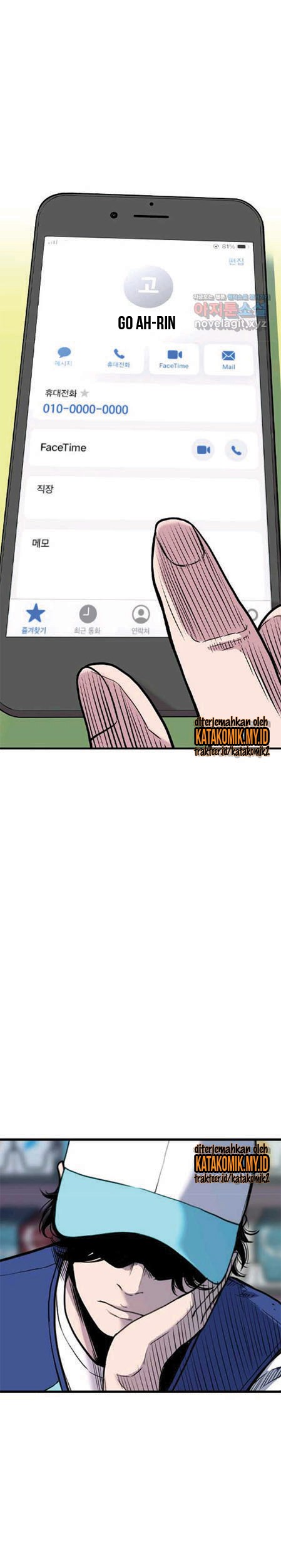 Switch Chapter 48.1 Gambar 4