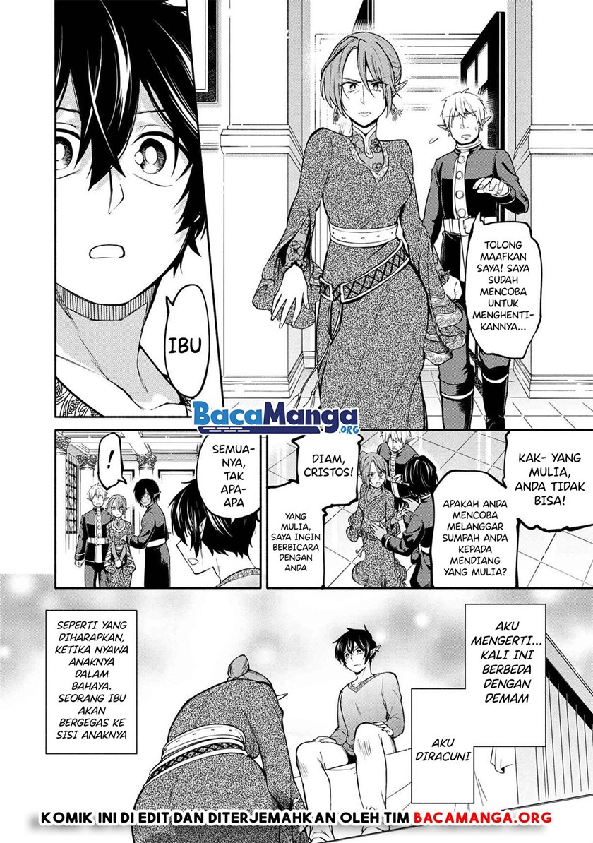 Santairiku Eiyuuki Chapter 13.1 Gambar 17