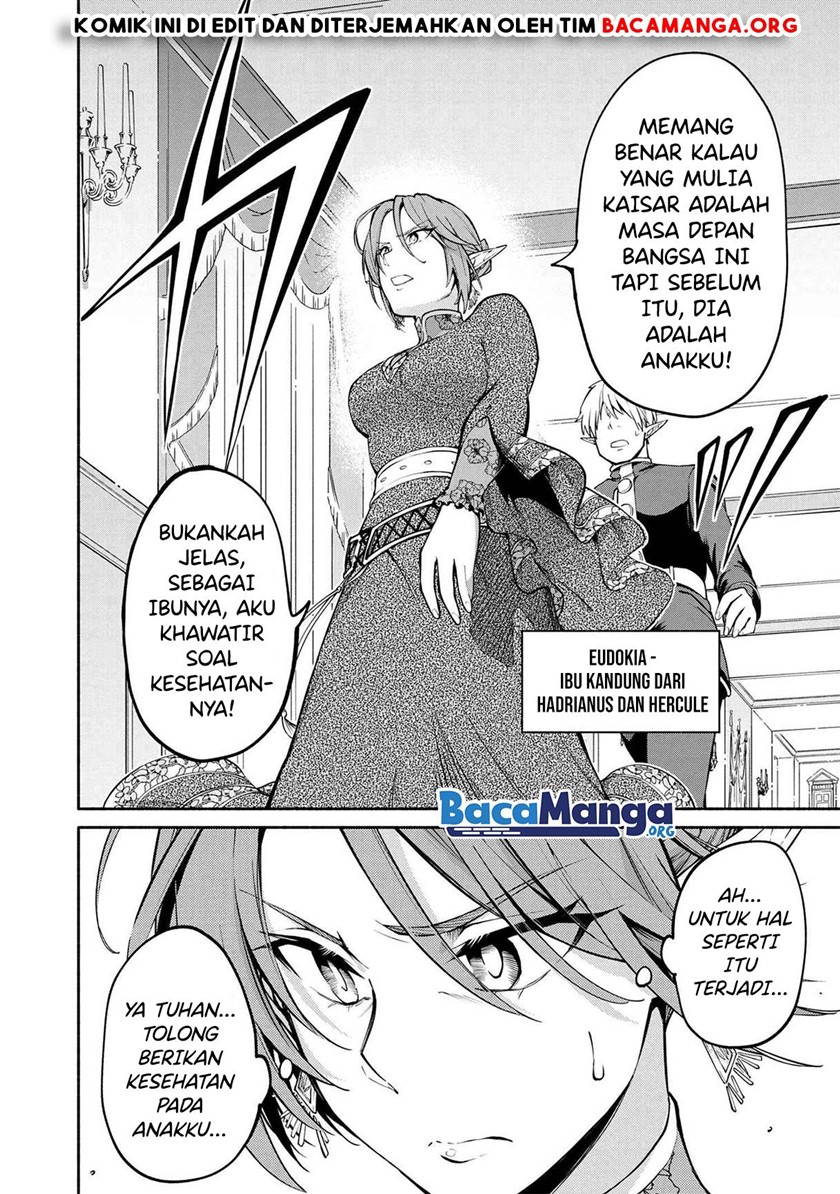 Santairiku Eiyuuki Chapter 13.1 Gambar 3