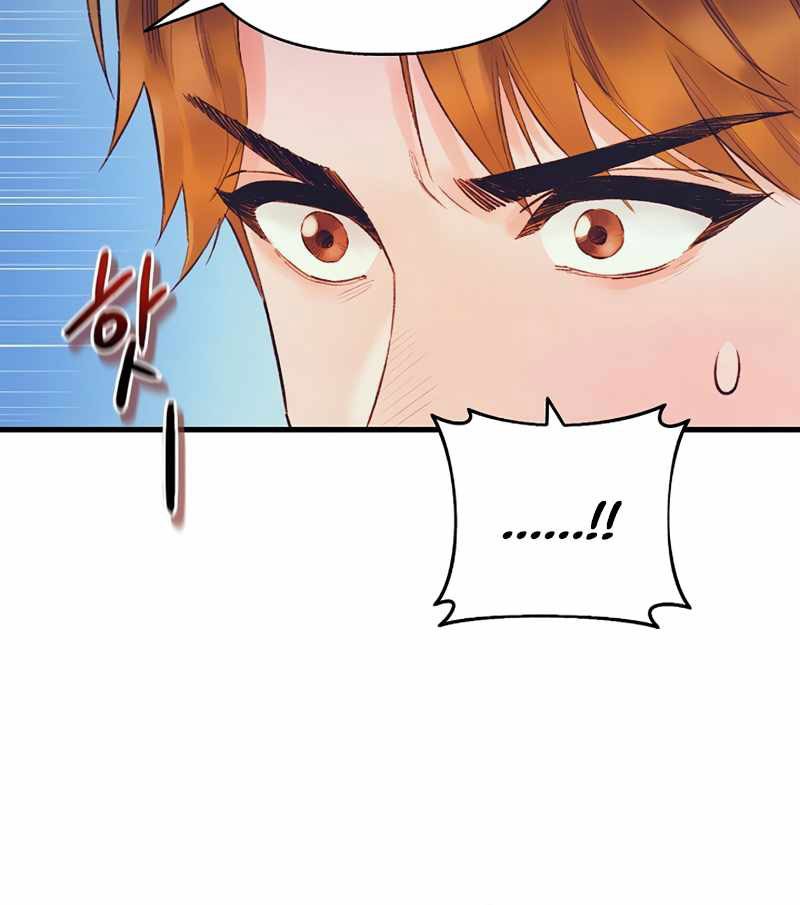 The Healing Priest Of The Sun Chapter 39 Gambar 46