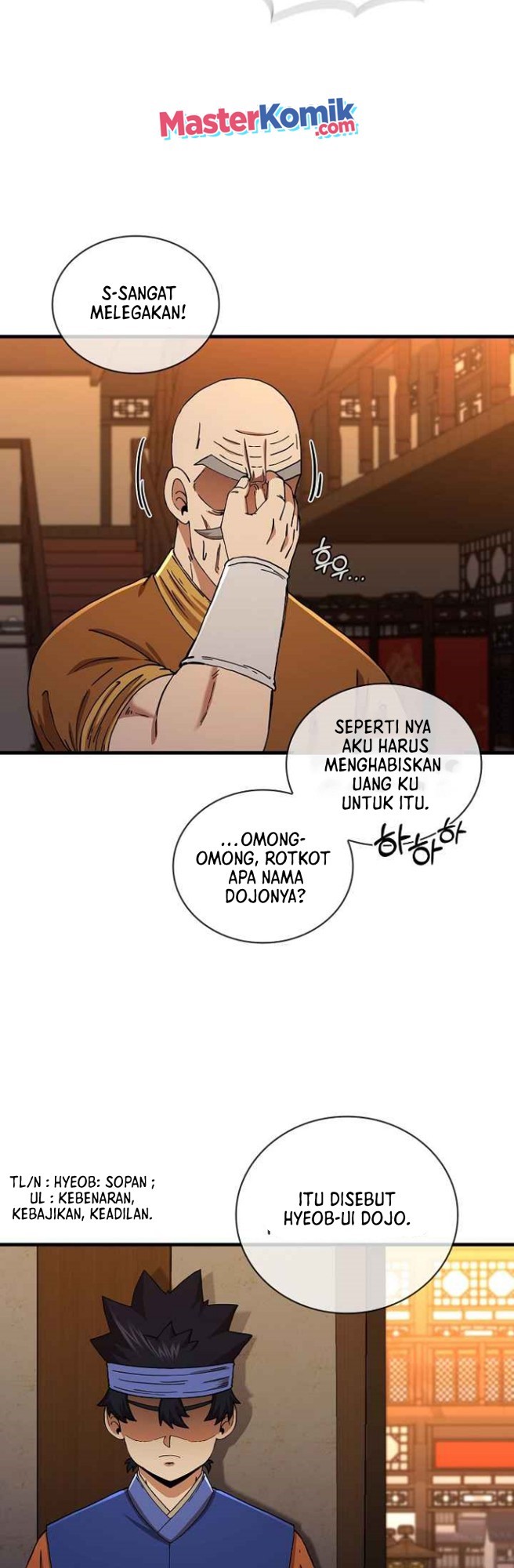 Sinsu Jeil Sword Chapter 55 - https://img.komiku.org/uploads2/2532970-16.jpg