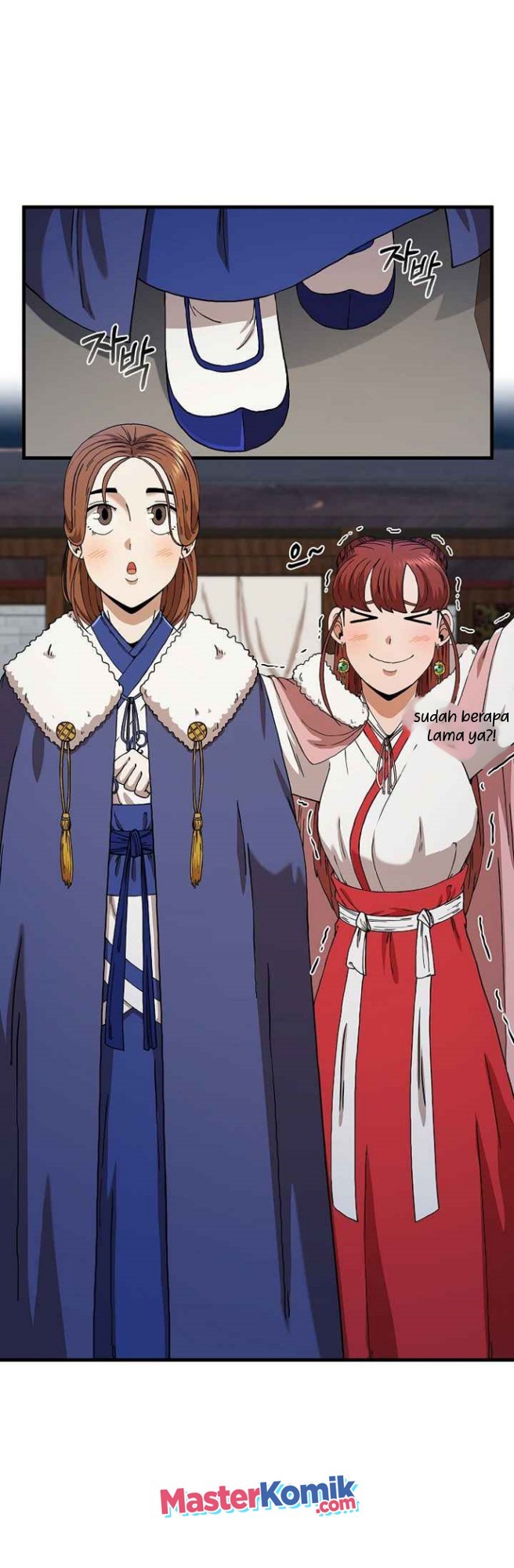 Sinsu Jeil Sword Chapter 55 - https://img.komiku.org/uploads2/2532970-20.jpg