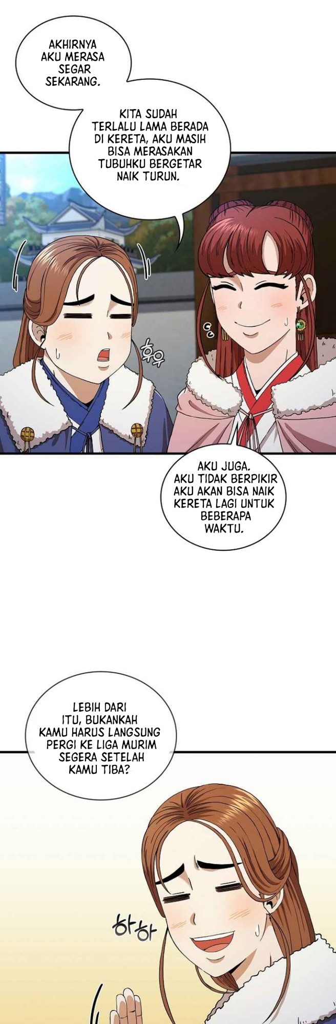 Sinsu Jeil Sword Chapter 55 - https://img.komiku.org/uploads2/2532970-21.jpg