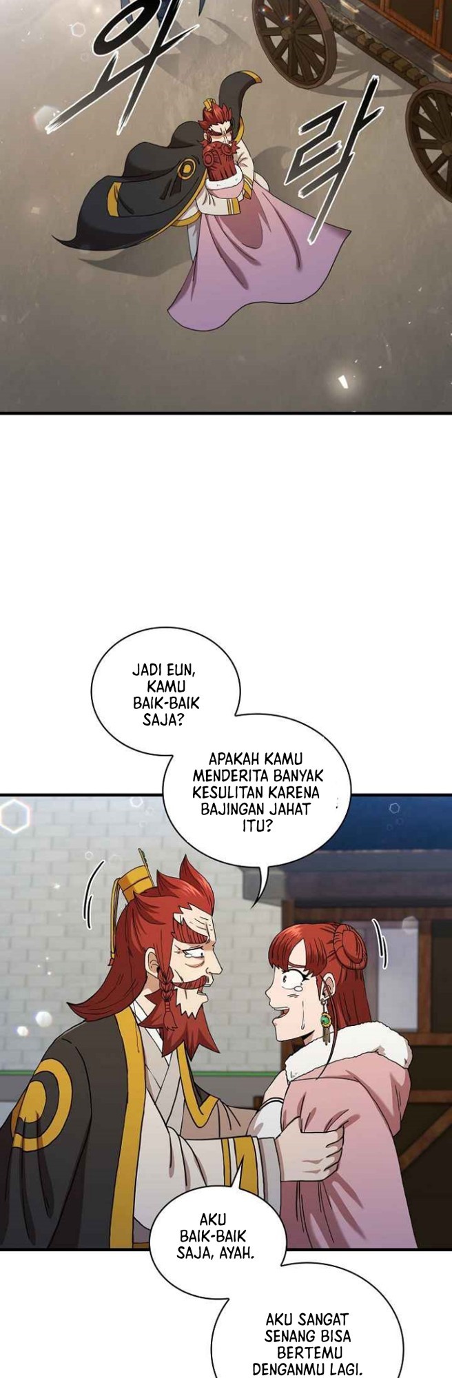 Sinsu Jeil Sword Chapter 55 - https://img.komiku.org/uploads2/2532970-26.jpg