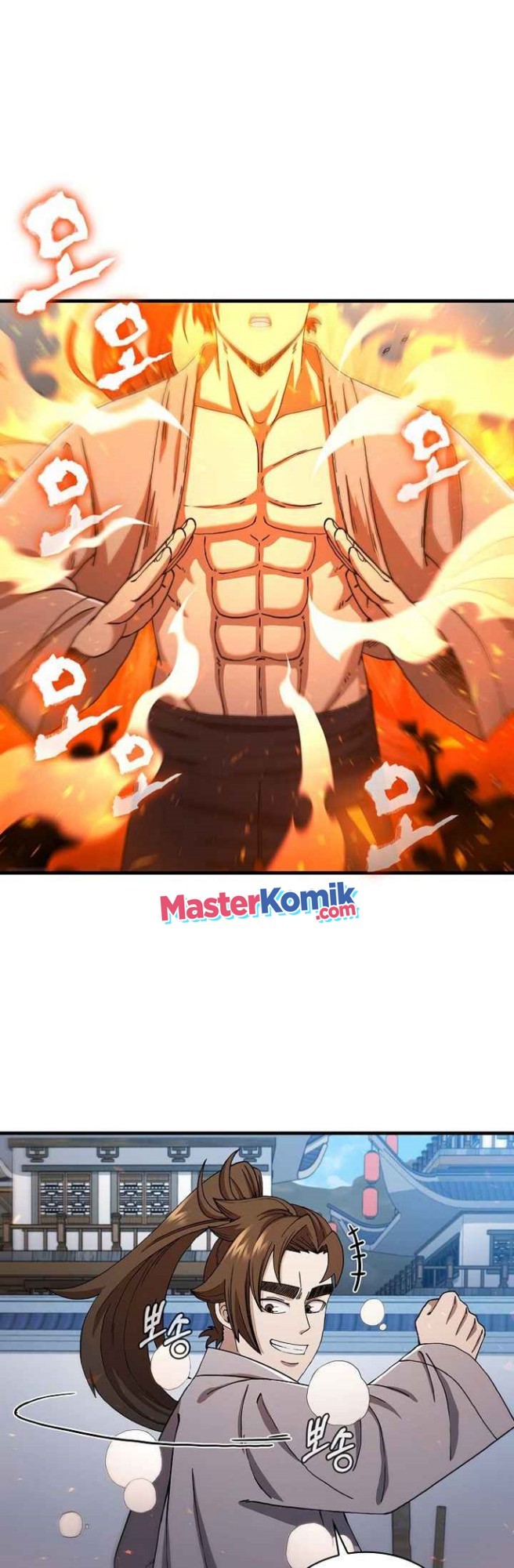 Sinsu Jeil Sword Chapter 54 - https://img.komiku.org/uploads2/2532971-22.jpg