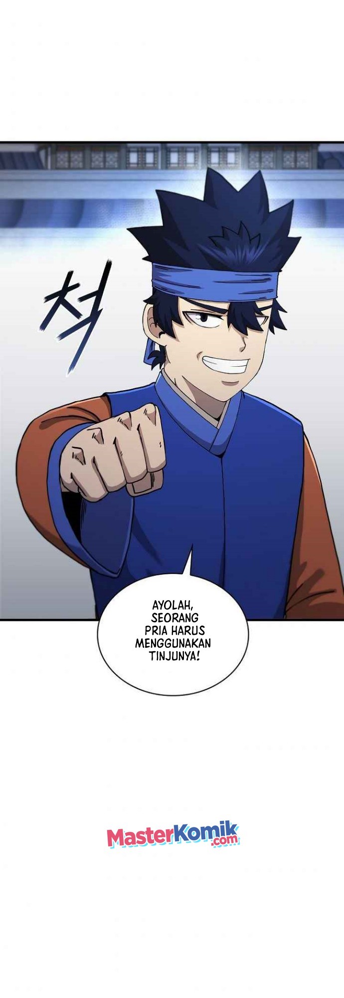 Sinsu Jeil Sword Chapter 54 - https://img.komiku.org/uploads2/2532971-33.jpg