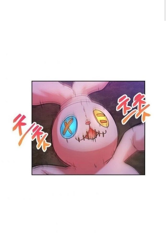 Please Have a Meal Chapter 34 - https://img.komiku.org/uploads2/2532987-31.jpg