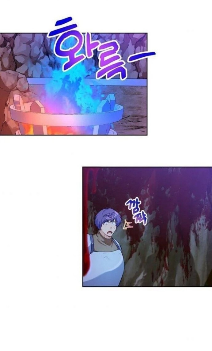 Please Have a Meal Chapter 34 - https://img.komiku.org/uploads2/2532987-40.jpg