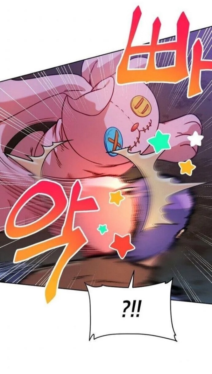 Please Have a Meal Chapter 34 - https://img.komiku.org/uploads2/2532987-8.jpg