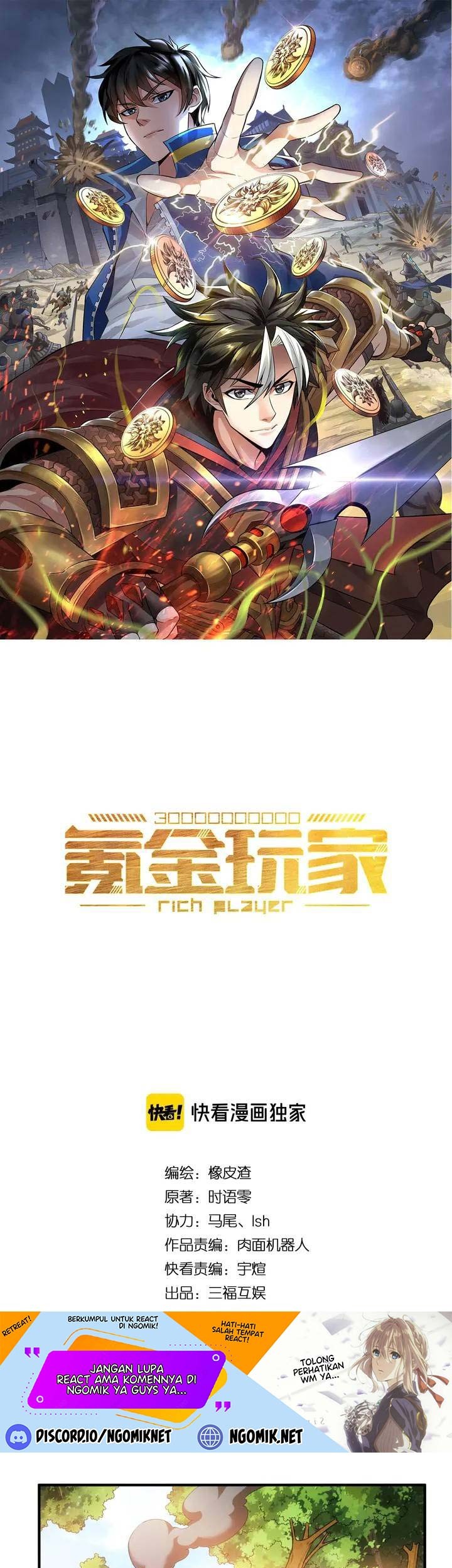 Baca Manhua Rich Player Chapter 178 Gambar 2