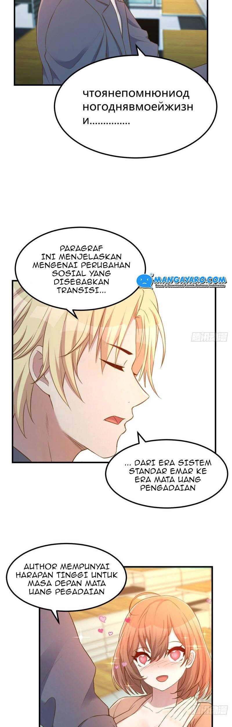 My Sister Is A Superstar Chapter 37 Gambar 19