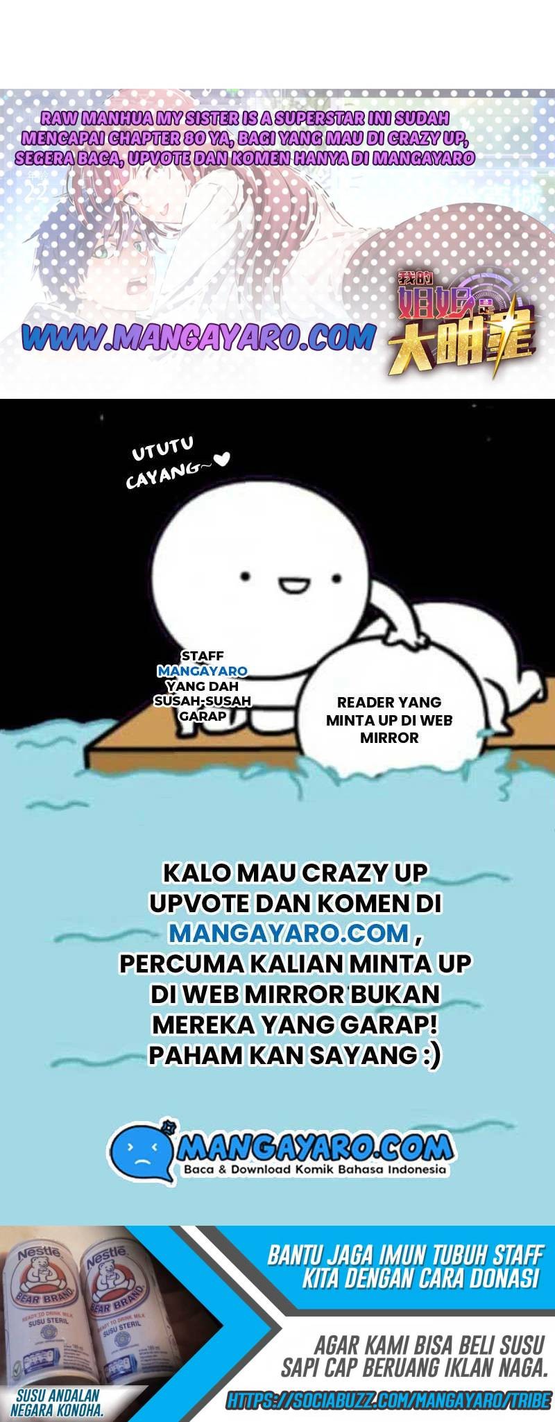 My Sister Is A Superstar Chapter 37 Gambar 23