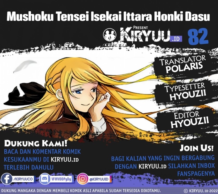 Baca Komik Mushoku Tensei: Isekai Ittara Honki Dasu Chapter 82 Gambar 1