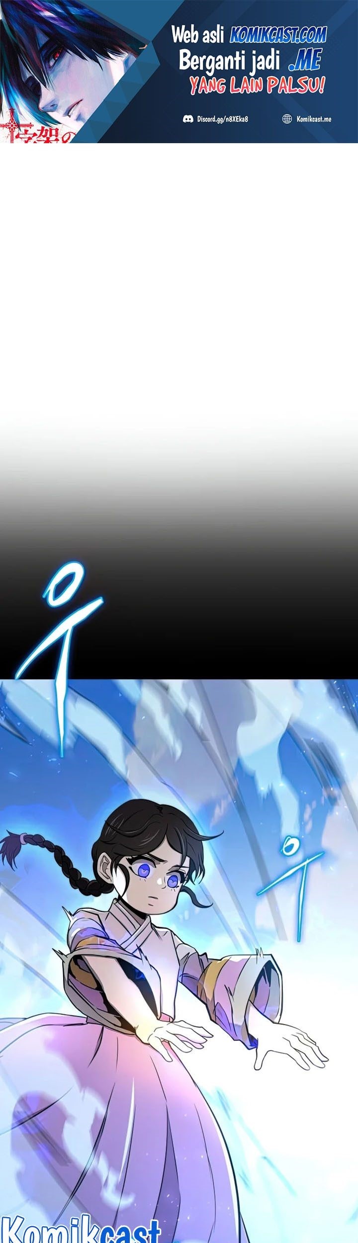 Baca Manhwa Player from Today Onwards Chapter 49 Gambar 2