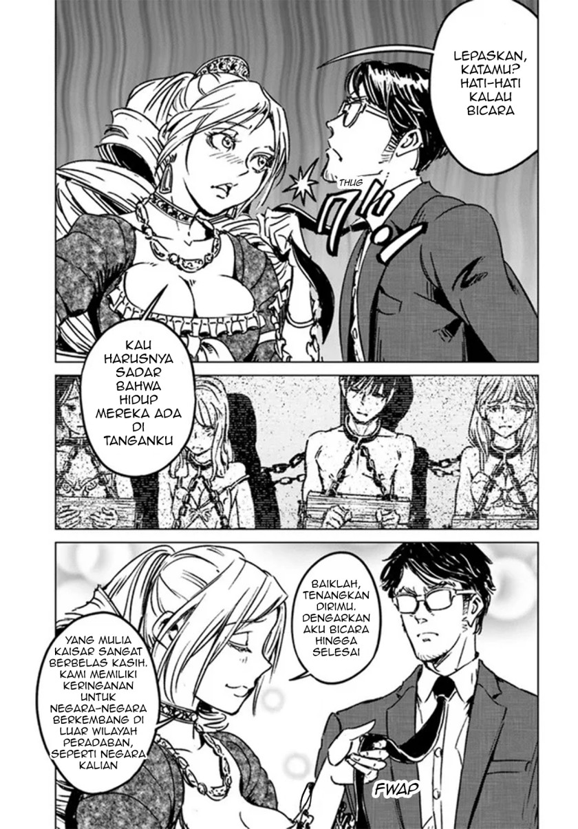 Nihonkoku Shoukan Chapter 31 Gambar 15