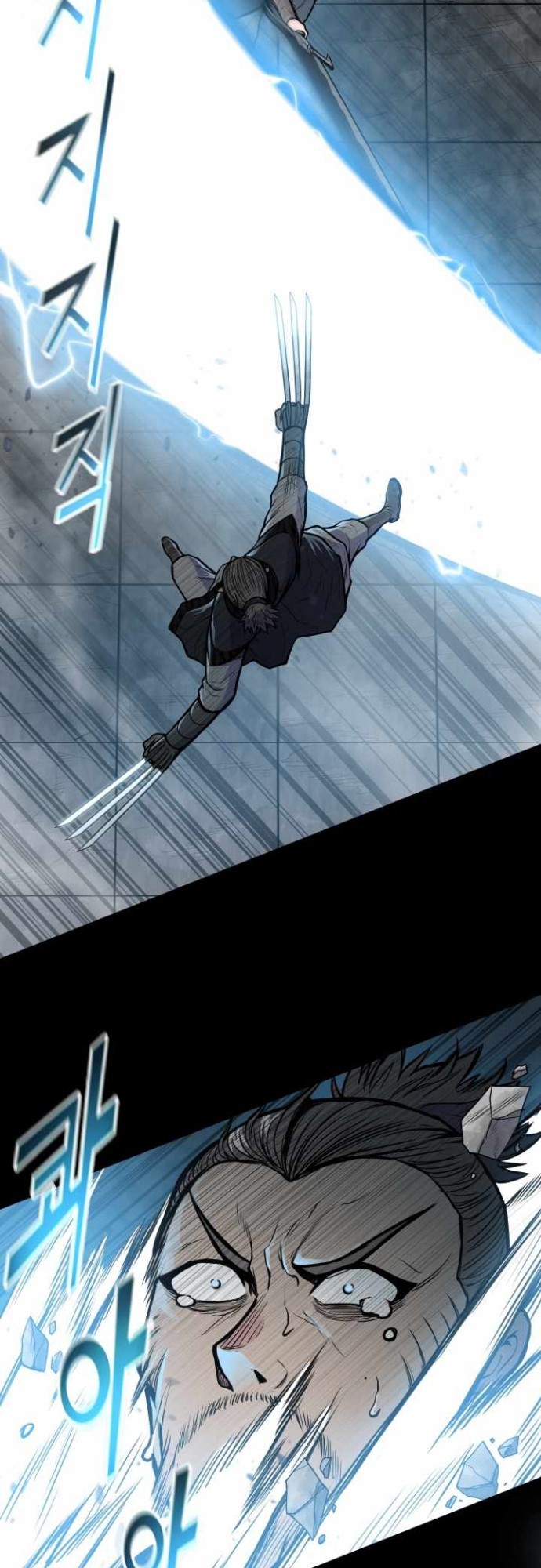 Reincarnated War God Chapter 52 Gambar 37