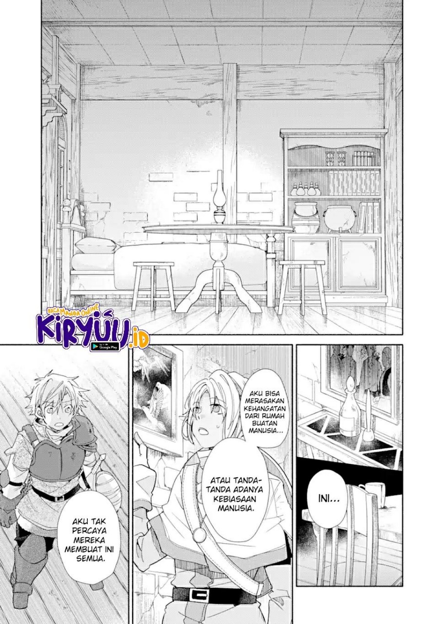 Kinka 1-mai de Kawaru Boukensha Seikatsu Chapter 20.2 Gambar 10