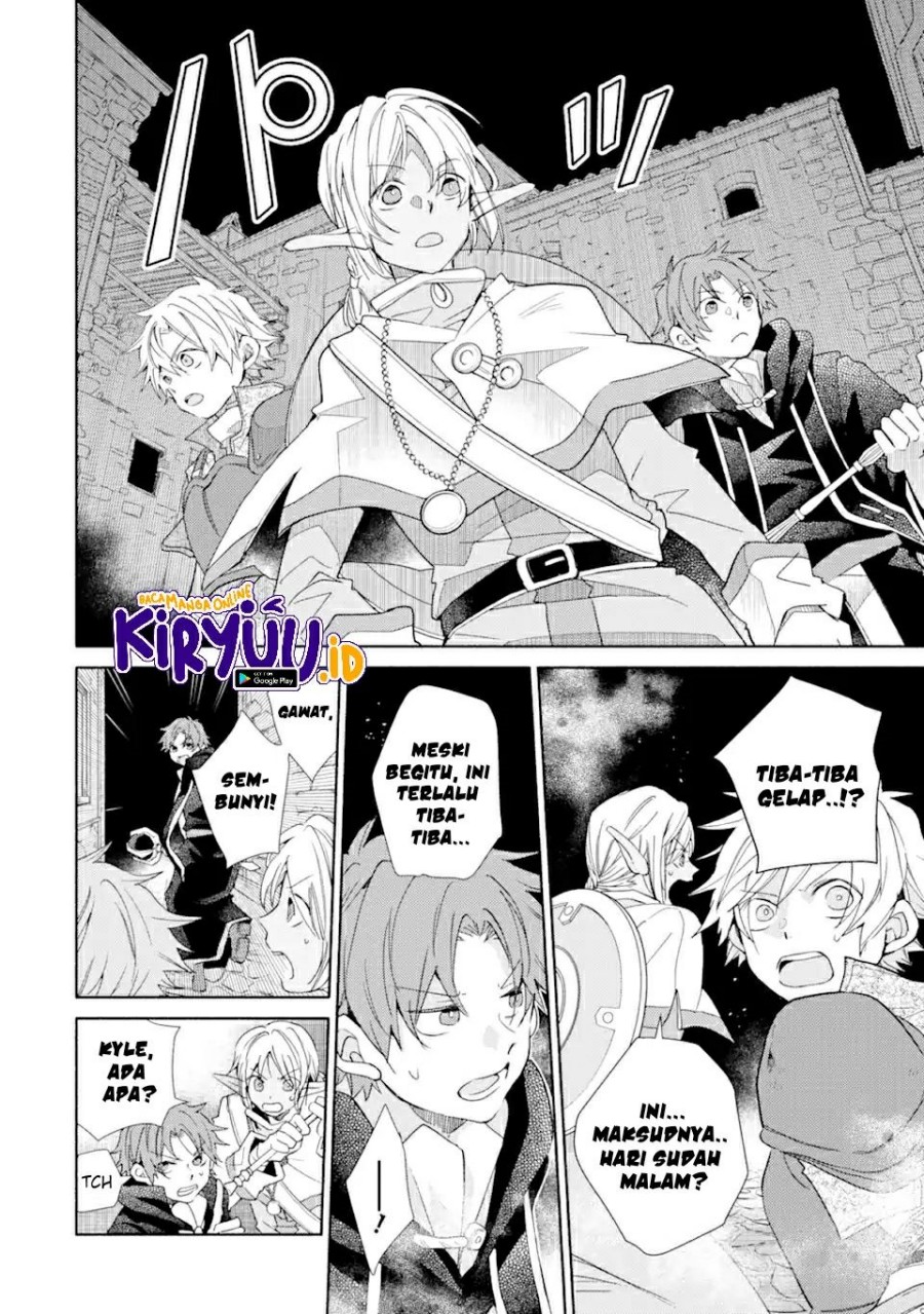 Kinka 1-mai de Kawaru Boukensha Seikatsu Chapter 20.2 Gambar 13