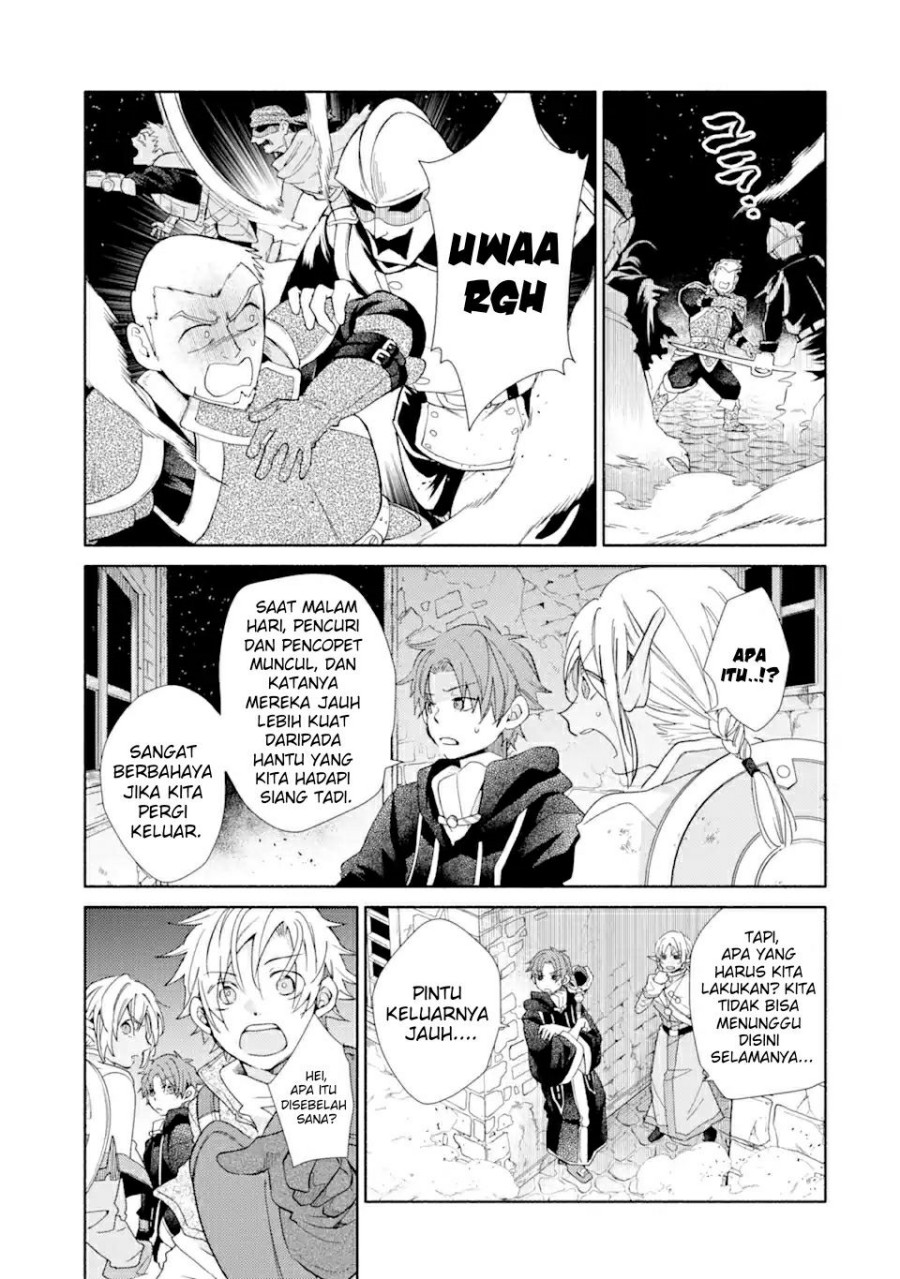 Kinka 1-mai de Kawaru Boukensha Seikatsu Chapter 20.2 Gambar 14