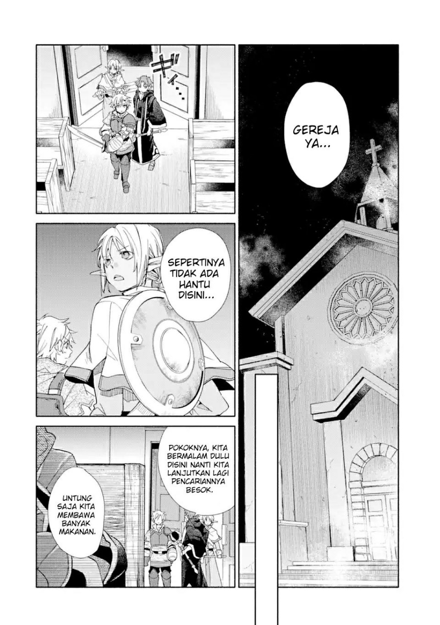 Kinka 1-mai de Kawaru Boukensha Seikatsu Chapter 20.2 Gambar 15
