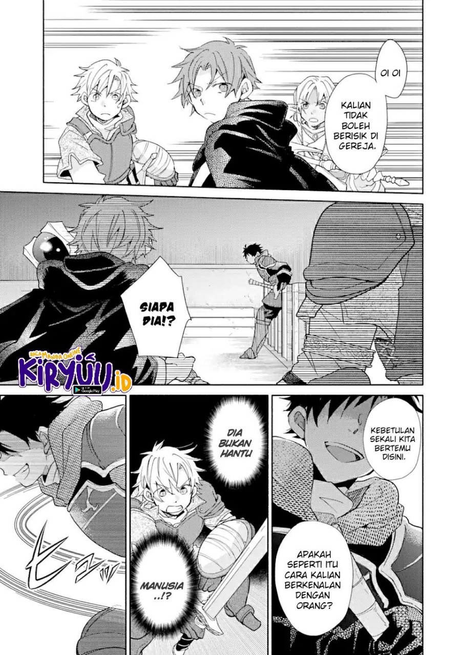 Kinka 1-mai de Kawaru Boukensha Seikatsu Chapter 20.2 Gambar 16