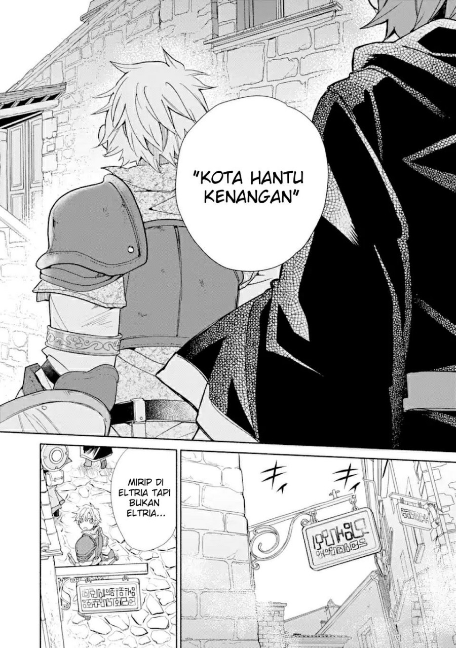 Kinka 1-mai de Kawaru Boukensha Seikatsu Chapter 20.2 Gambar 3