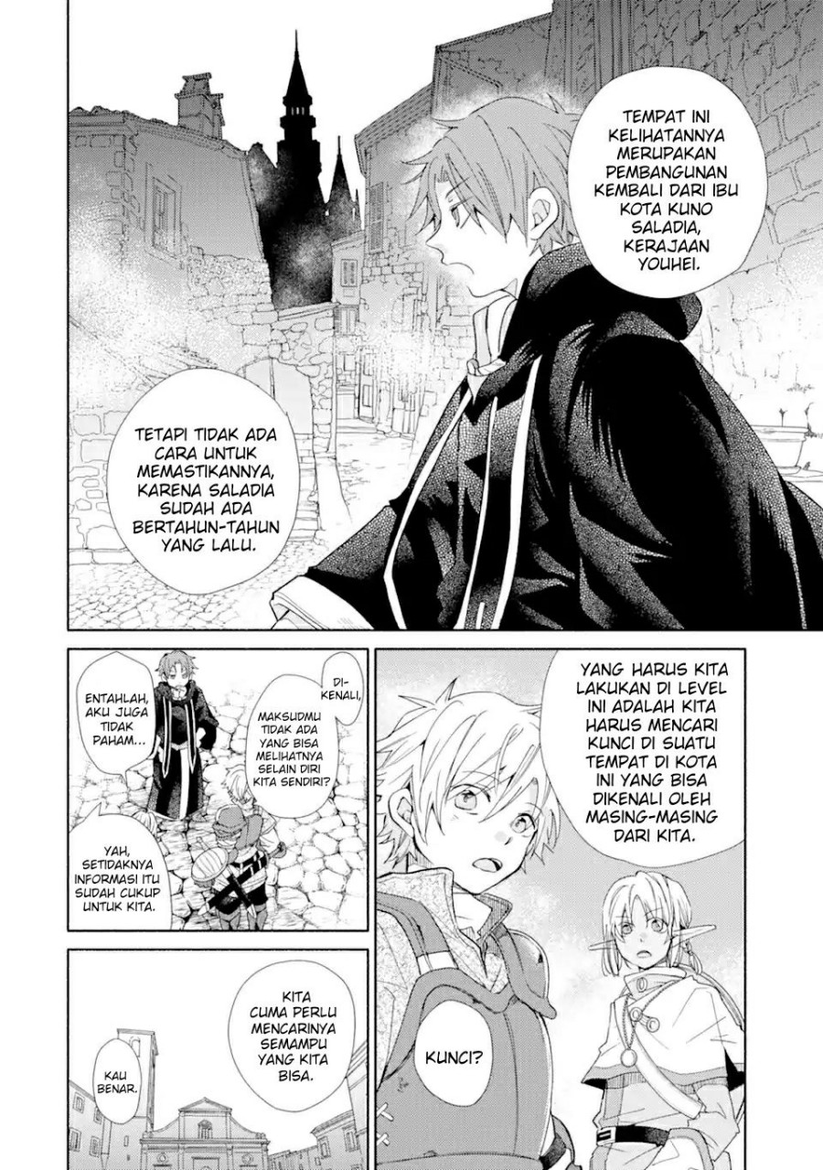Kinka 1-mai de Kawaru Boukensha Seikatsu Chapter 20.2 Gambar 5