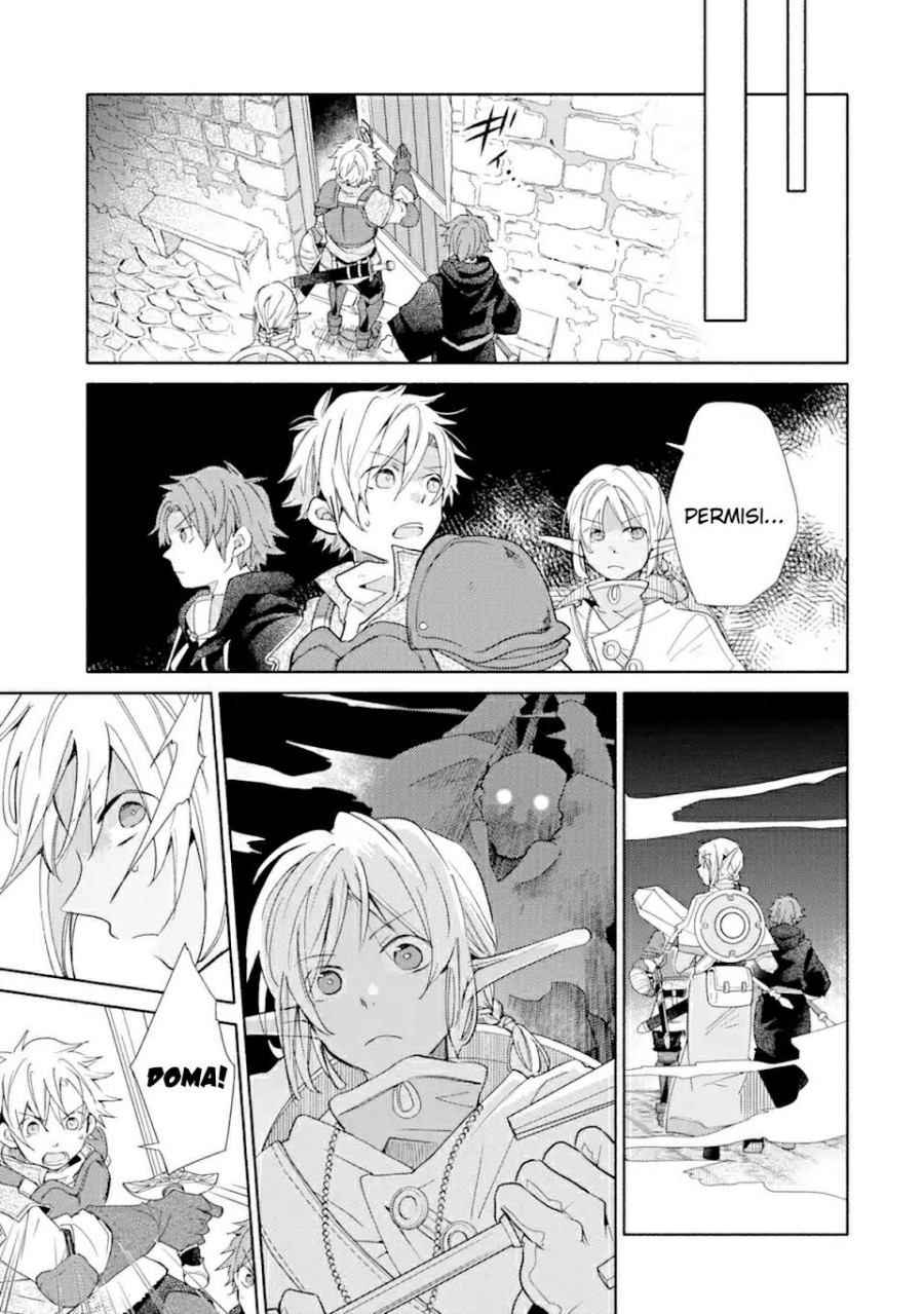 Kinka 1-mai de Kawaru Boukensha Seikatsu Chapter 20.2 Gambar 6