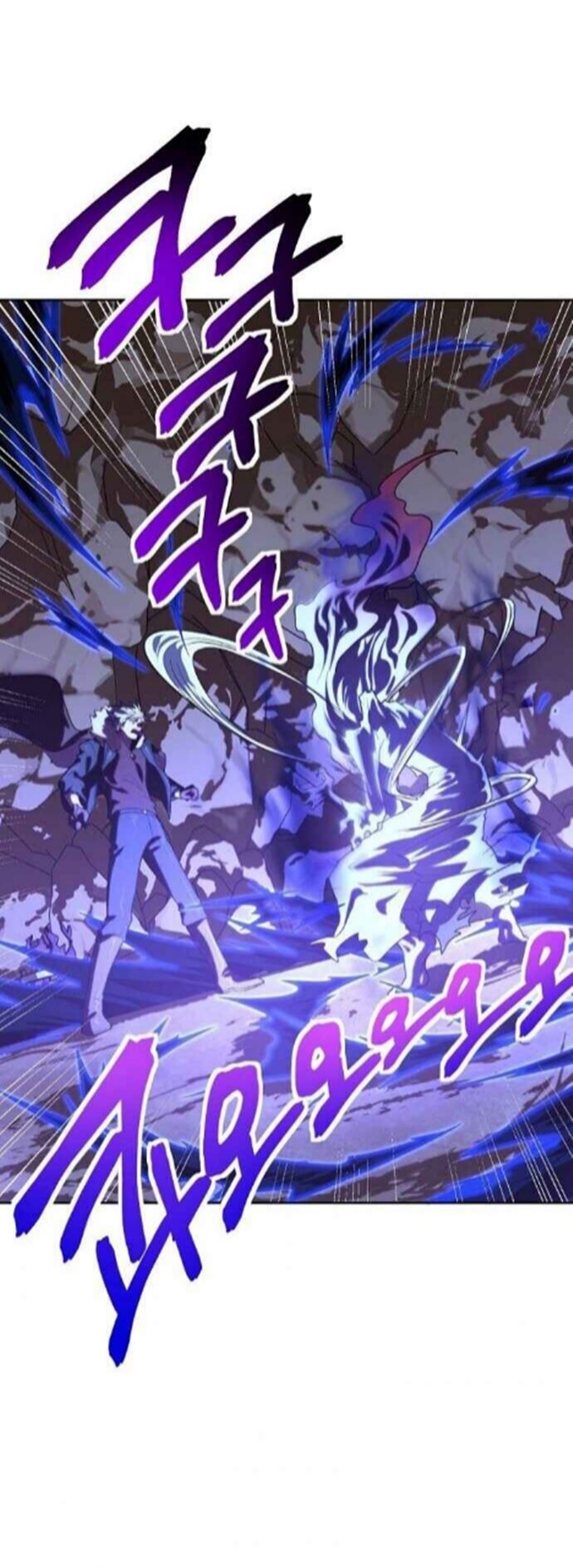 Please Have a Meal Chapter 36 - https://img.komiku.org/uploads2/2533145-36.jpg