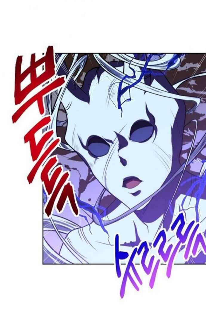 Please Have a Meal Chapter 36 - https://img.komiku.org/uploads2/2533145-37.jpg