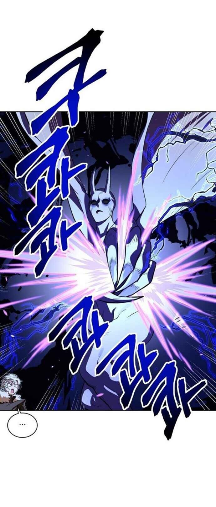 Please Have a Meal Chapter 36 - https://img.komiku.org/uploads2/2533145-47.jpg