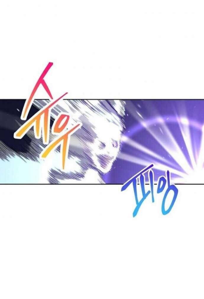 Please Have a Meal Chapter 36 - https://img.komiku.org/uploads2/2533145-6.jpg
