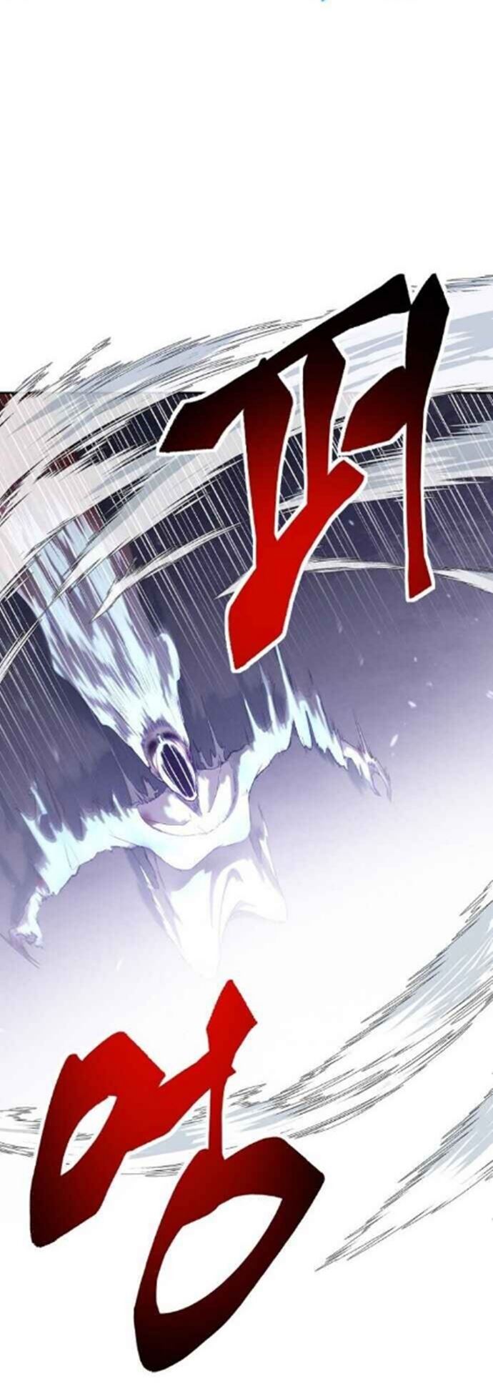Please Have a Meal Chapter 36 - https://img.komiku.org/uploads2/2533145-7.jpg