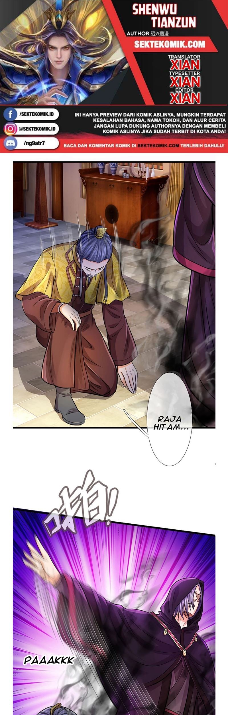 Komik Shenwu Tianzun Chapter 325 gambar nomor 1