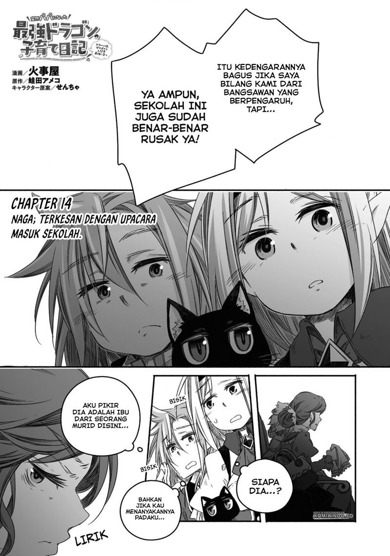 Baca Manga Parenting Diary Of The Strongest Dragon Who Suddenly Became A Dad Chapter 14 Gambar 2