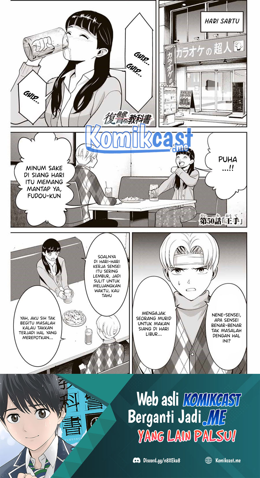 Baca Manga Fukushuu no Kyoukasho Chapter 50 Gambar 2