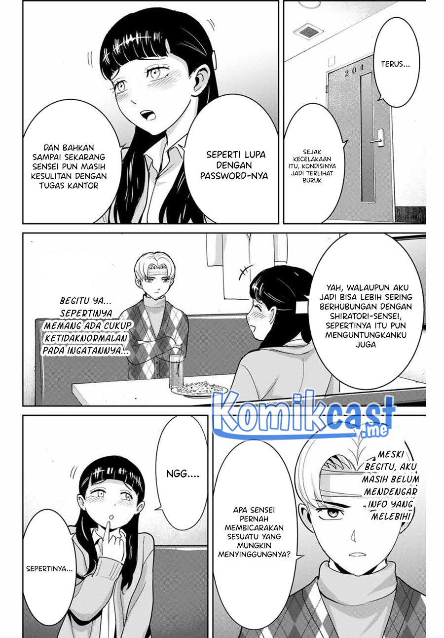 Fukushuu no Kyoukasho Chapter 50 Gambar 7