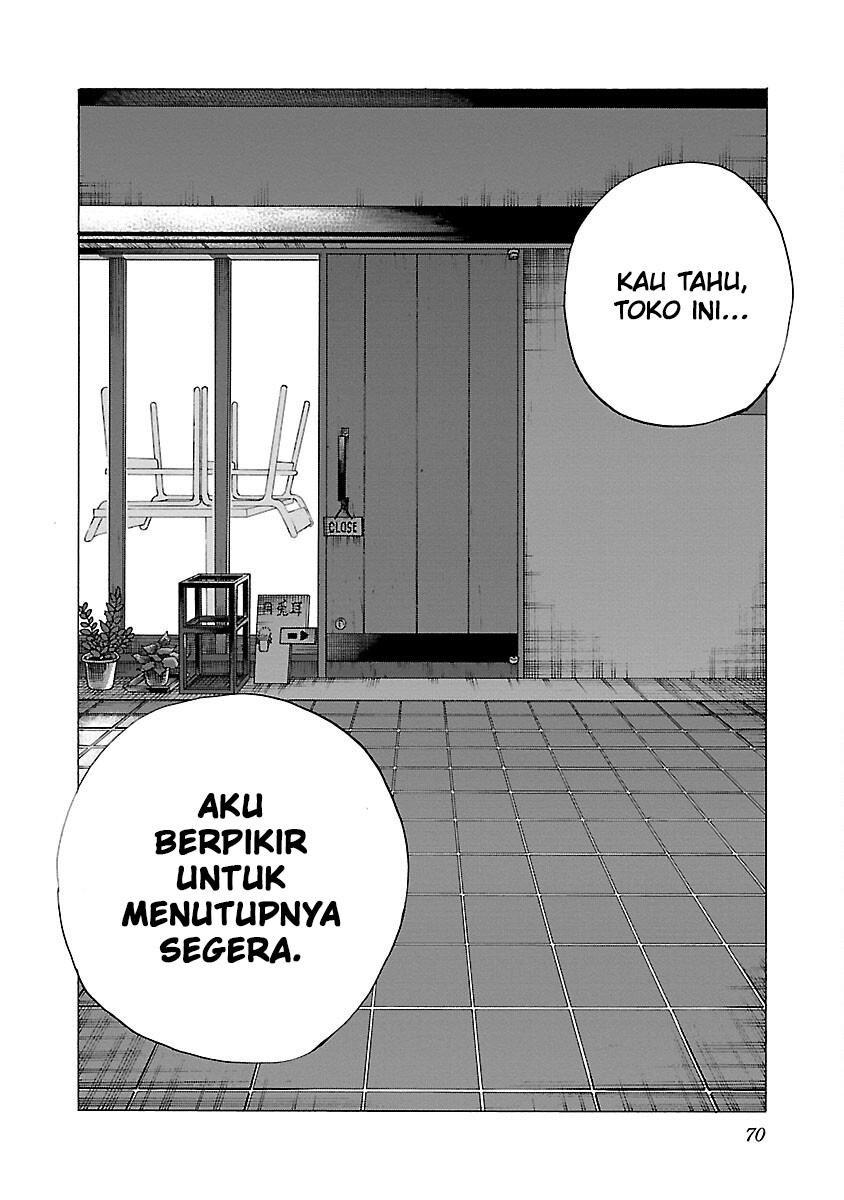 Cigarette & Cherry Chapter 114 Gambar 11