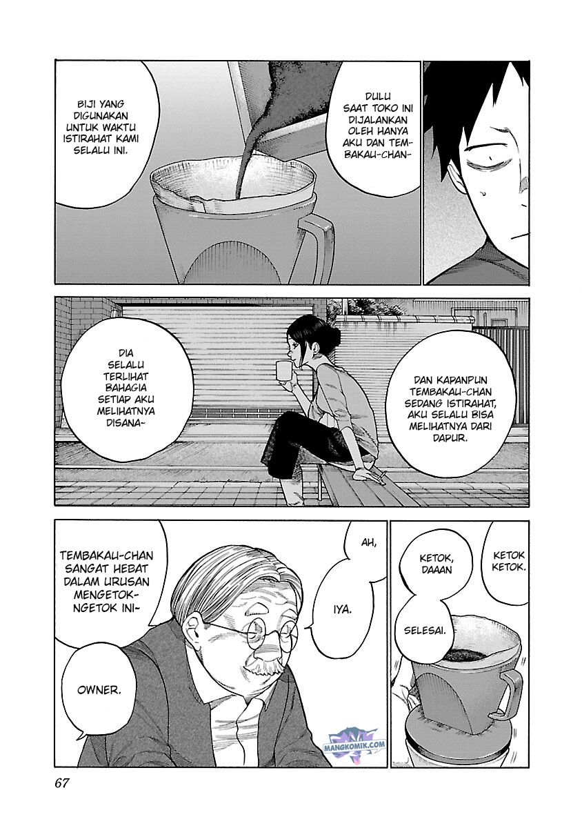 Cigarette & Cherry Chapter 114 Gambar 8