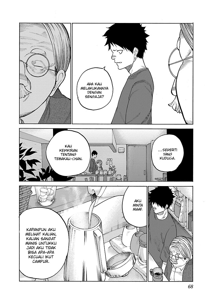 Cigarette & Cherry Chapter 114 Gambar 9