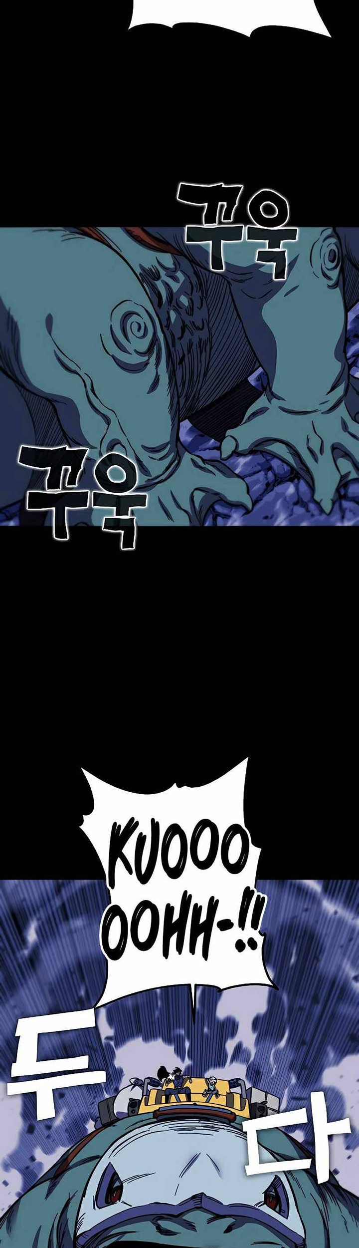 X Ash Chapter 27 Gambar 48