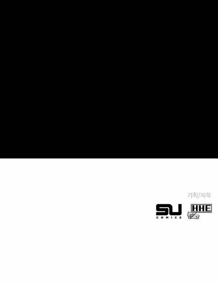 X Ash Chapter 27 Gambar 97