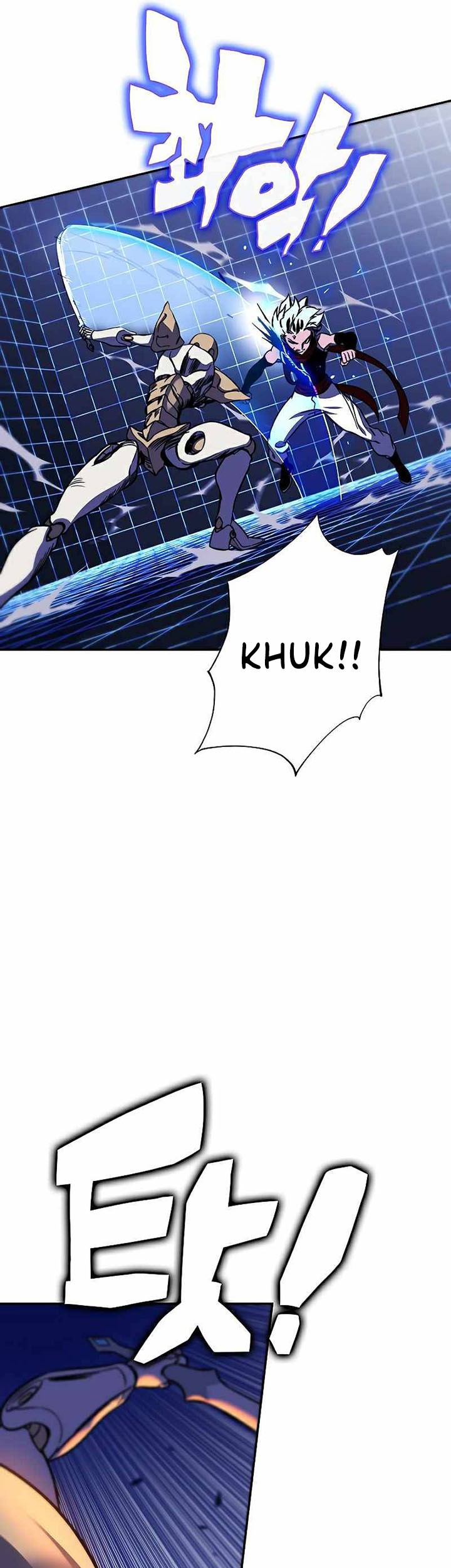 X Ash Chapter 27 Gambar 7