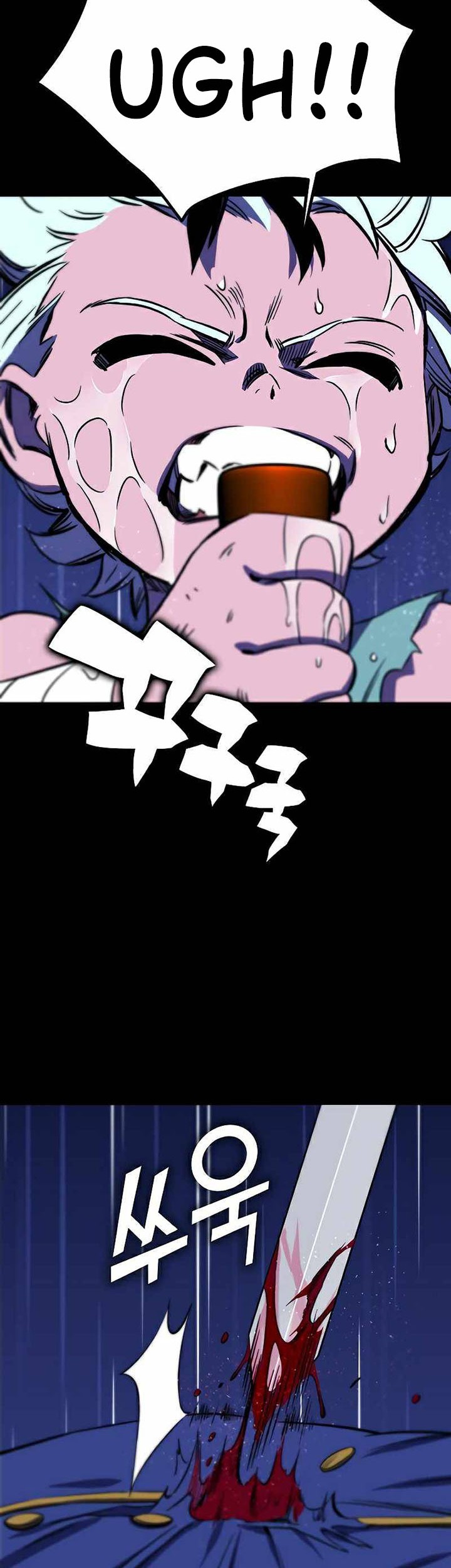 X Ash Chapter 27 Gambar 20