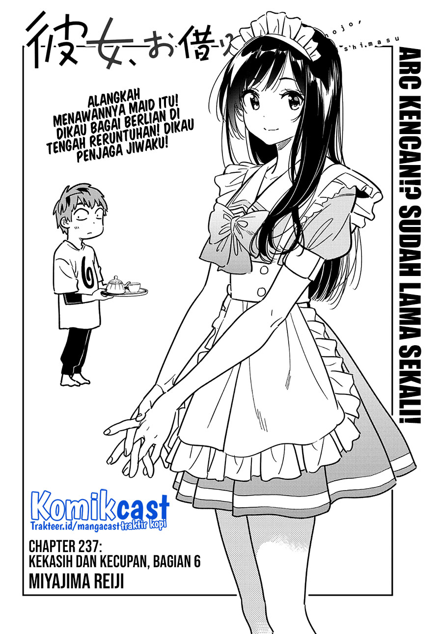 Kanojo Okarishimasu Chapter 237 Gambar 3