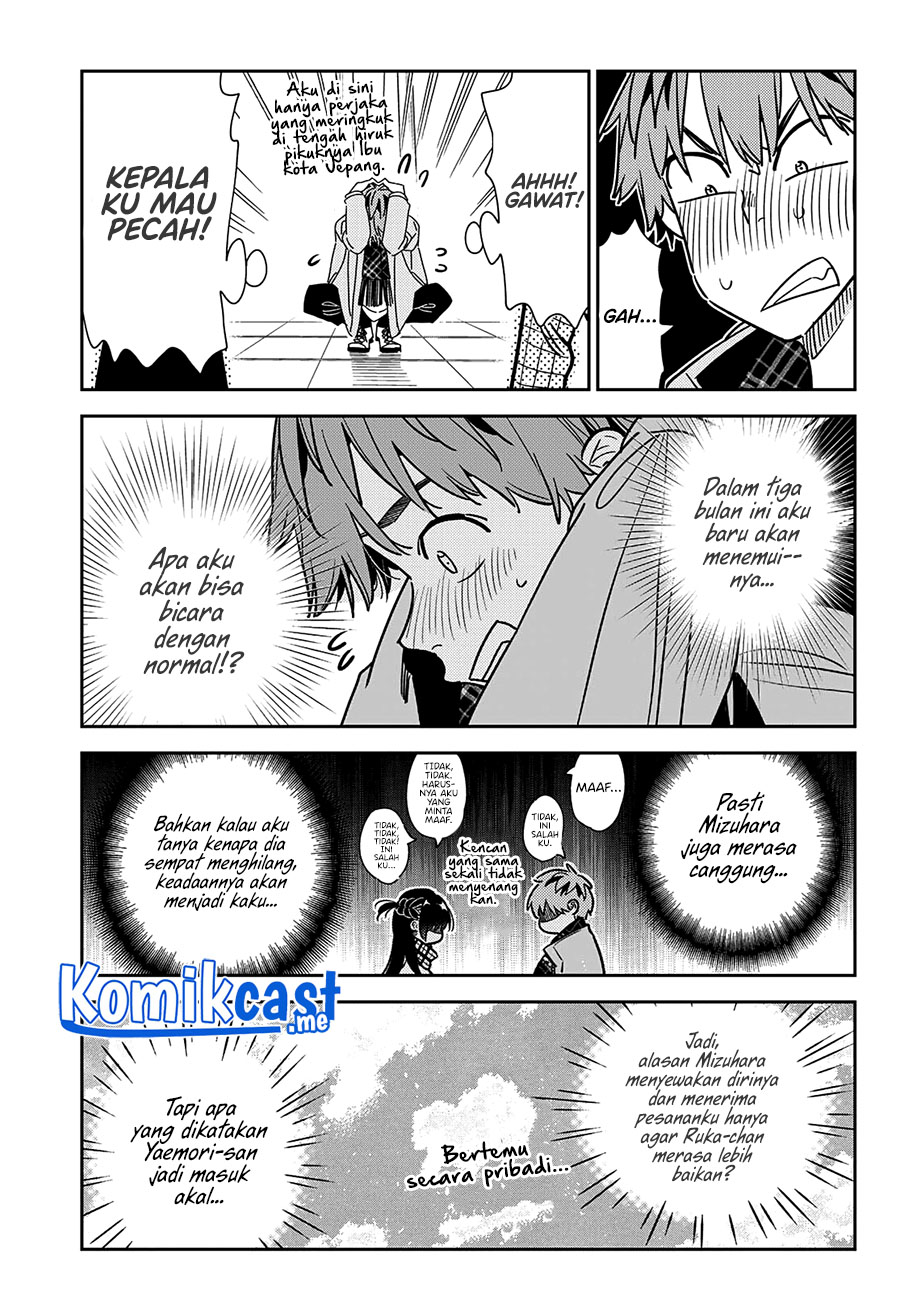 Kanojo Okarishimasu Chapter 237 Gambar 4